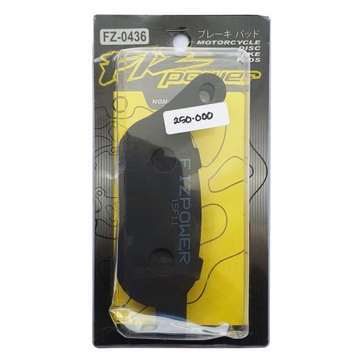 Kampas Rem Fizpower FZ-0436